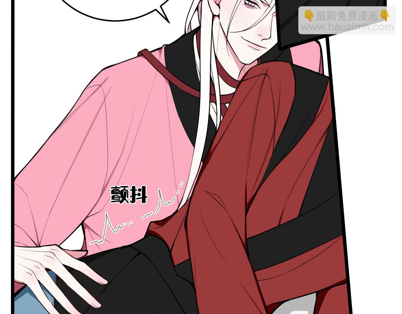 第51话 看着我(1/2)-第53话