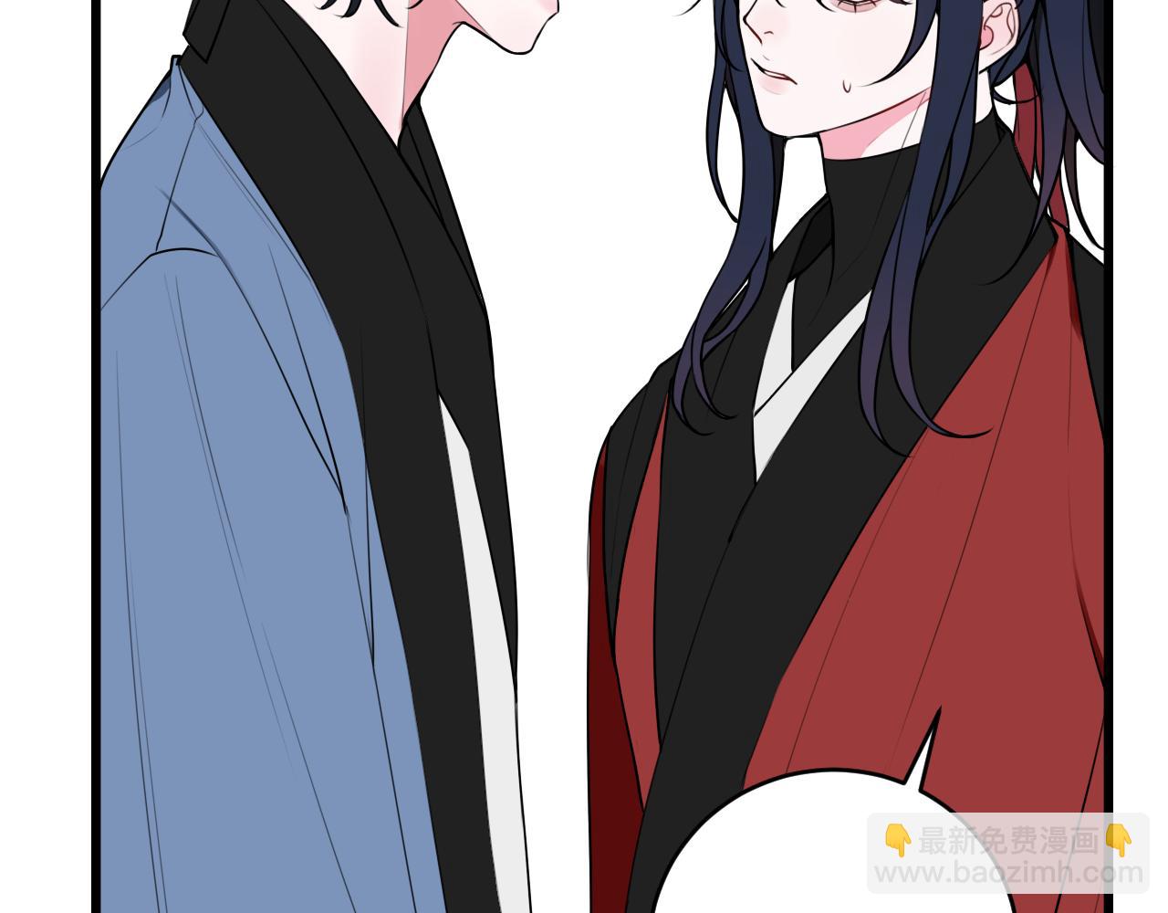 第53话 生气(1/3)-第55话