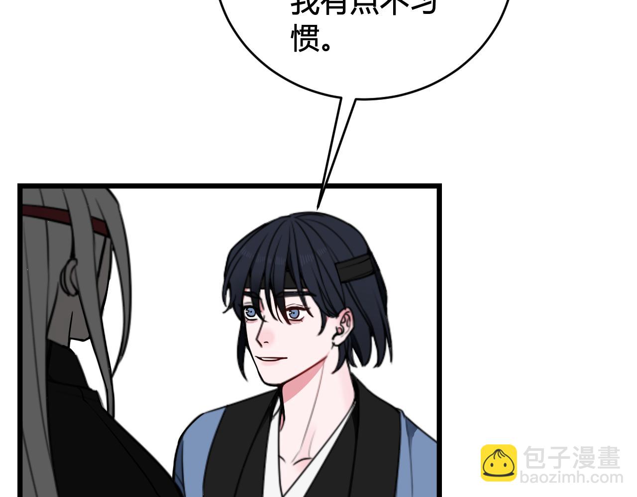 第53话 生气(1/3)-第55话