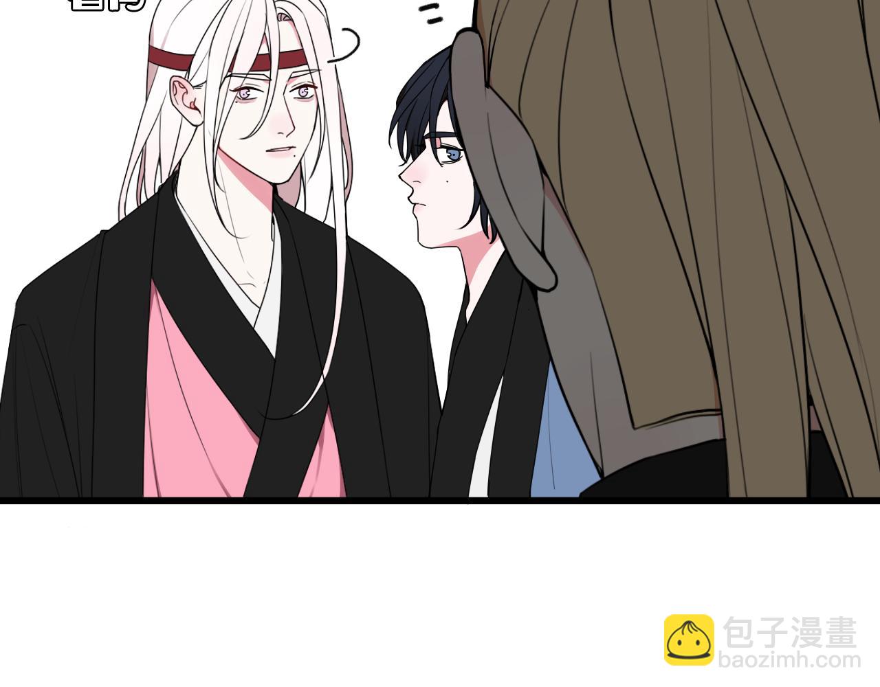 第53话 生气(1/3)-第55话