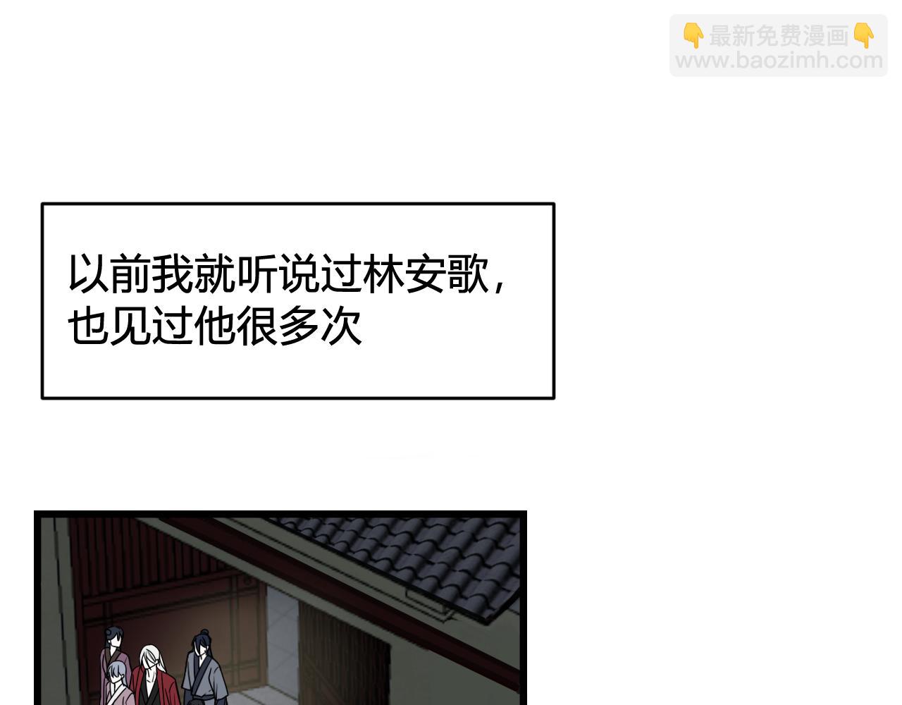 第55话 悸动！(1/2)-第57话