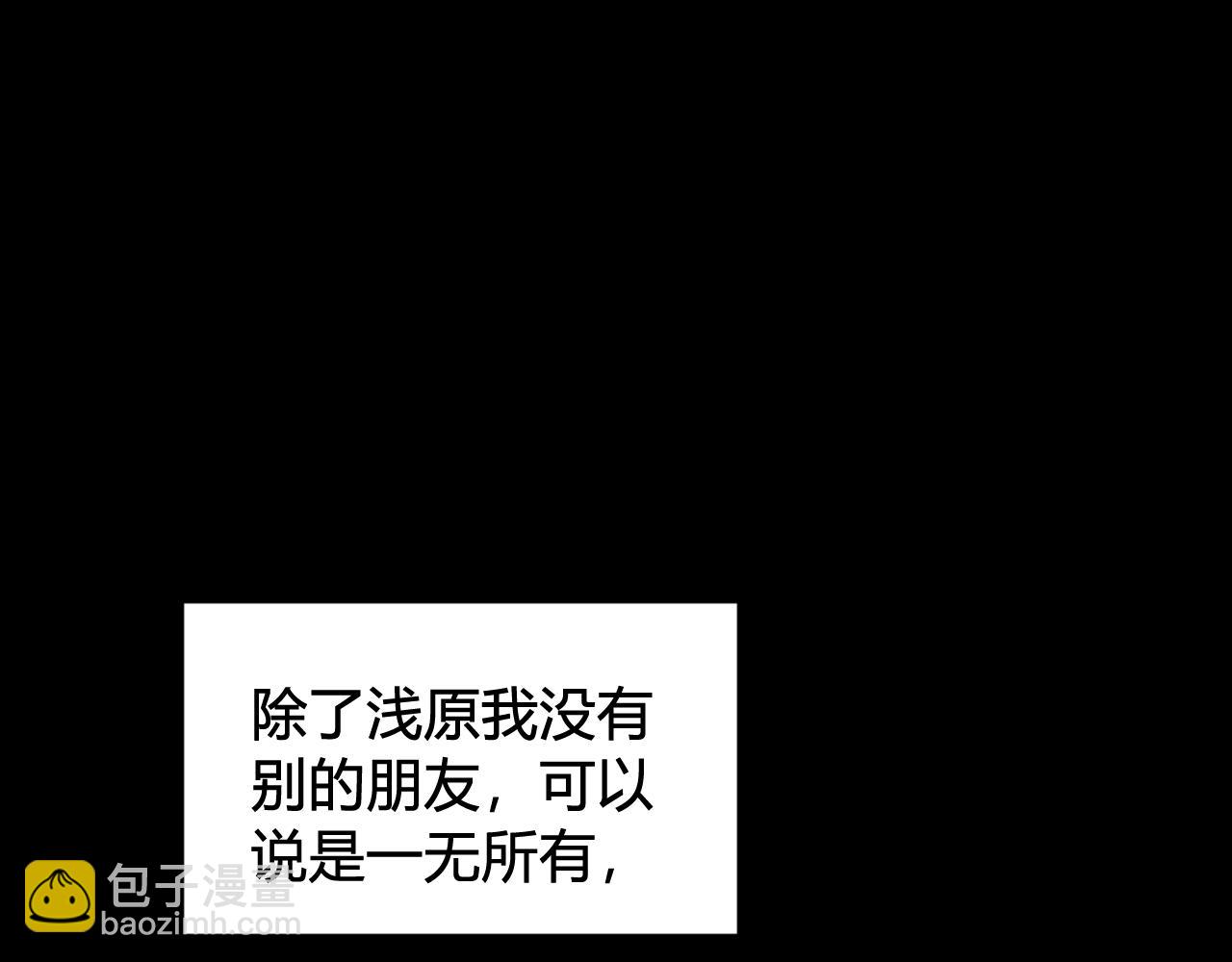 第55话 悸动！(1/2)-第57话