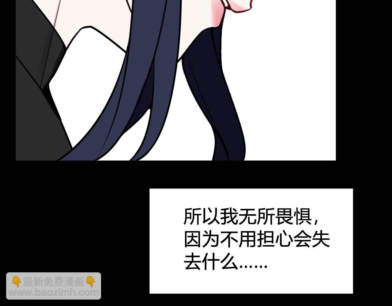 第55话 悸动！(1/2)-第57话