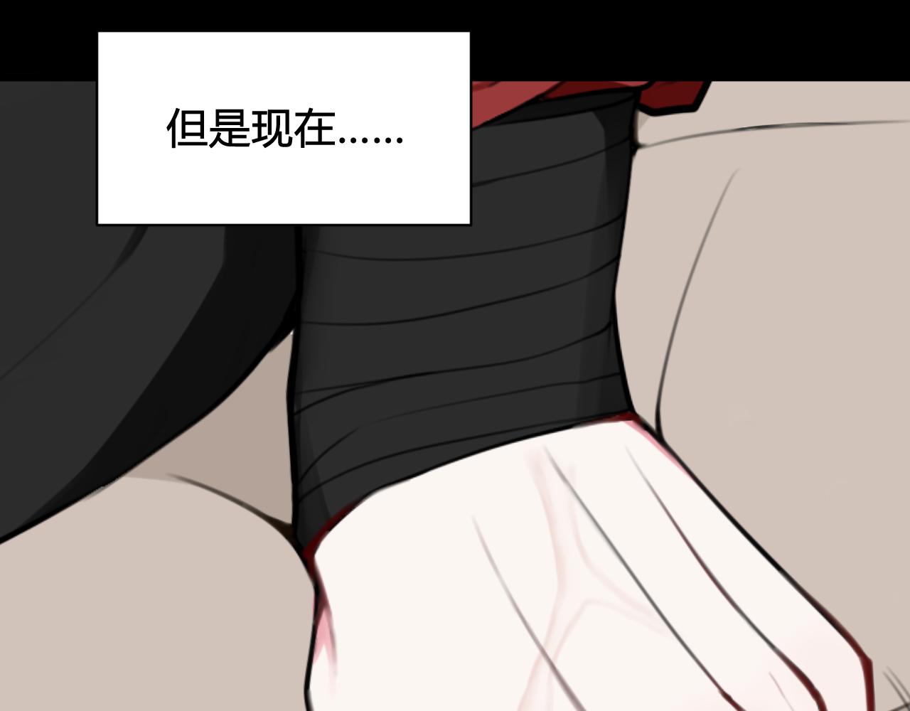 第55话 悸动！(1/2)-第57话