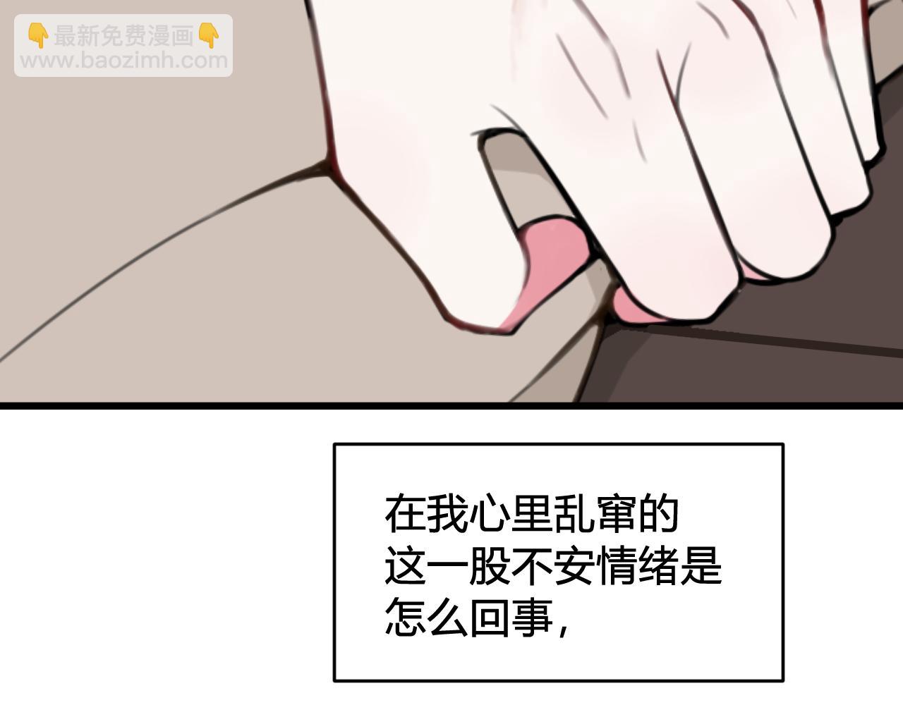 第55话 悸动！(1/2)-第57话