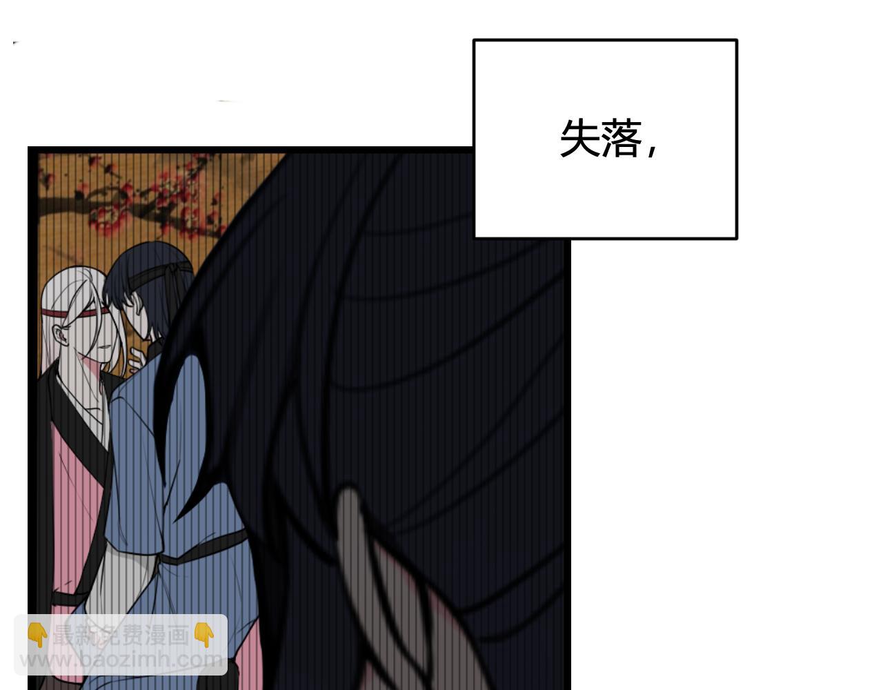 第55话 悸动！(1/2)-第57话