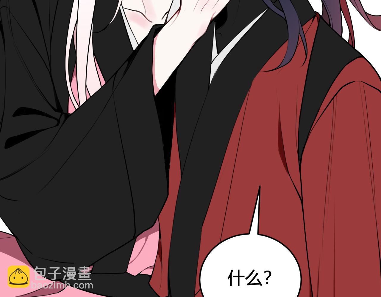 第55话 悸动！(1/2)-第57话