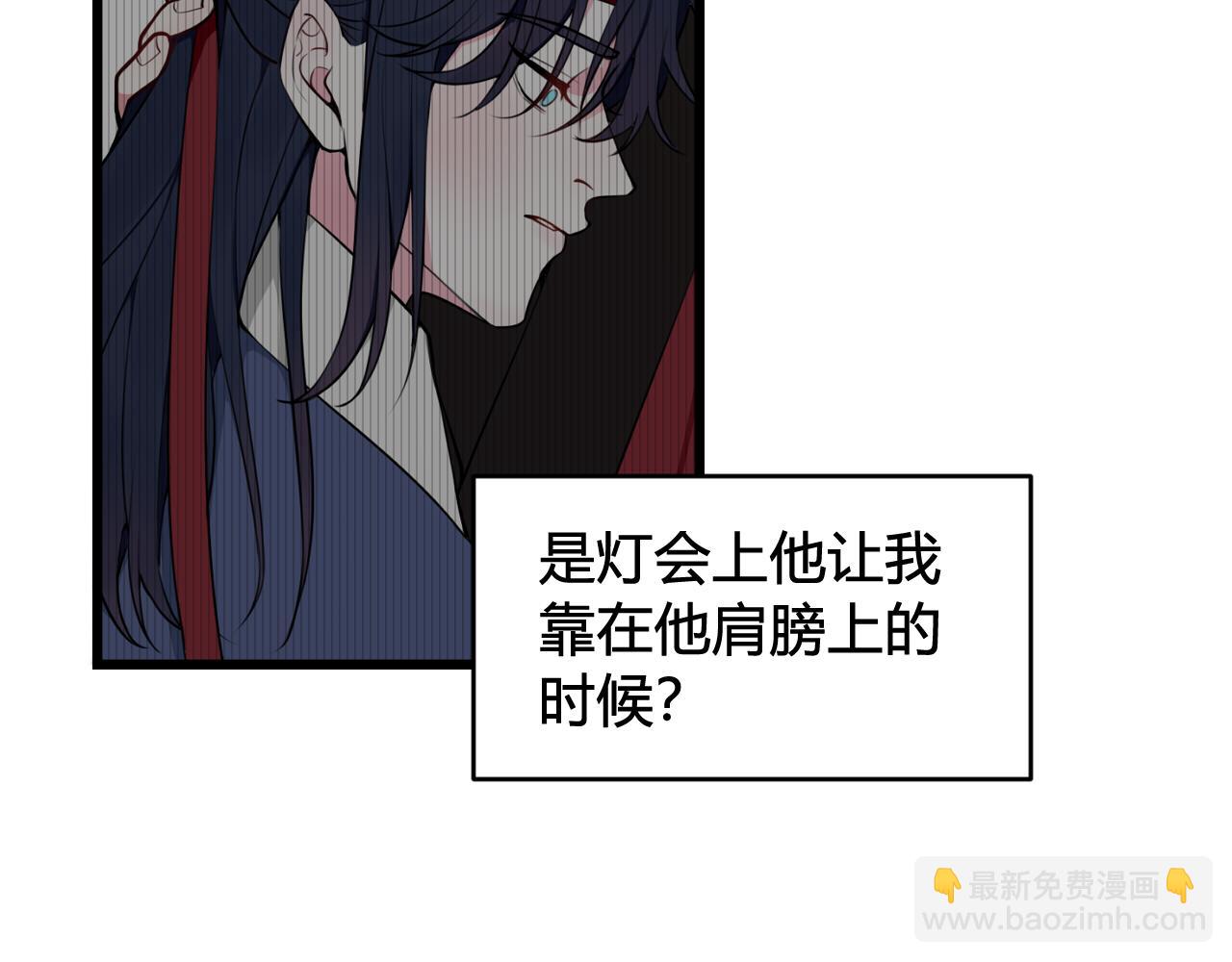 第55话 悸动！(1/2)-第57话