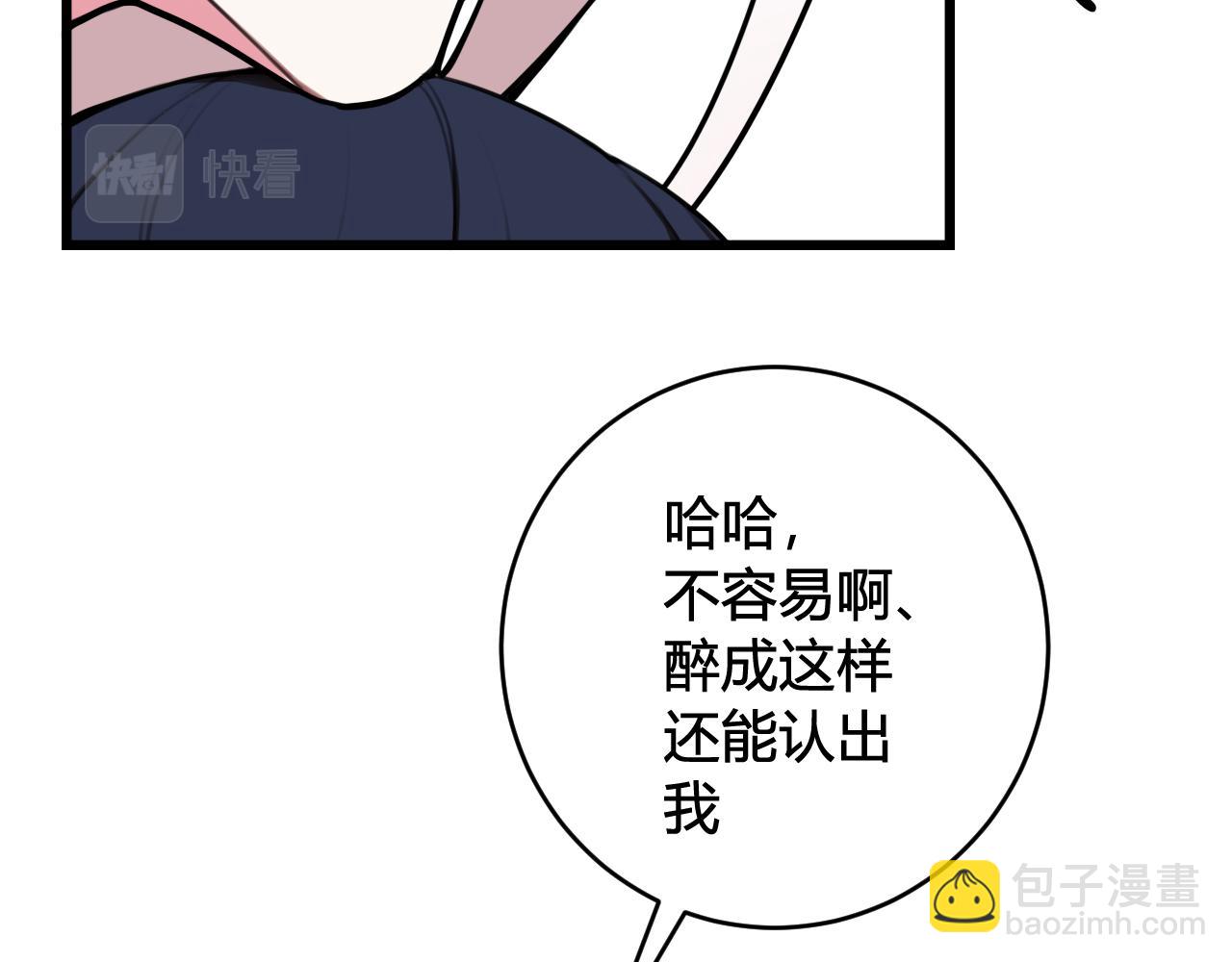 第57话 执念(1/3)-第59话