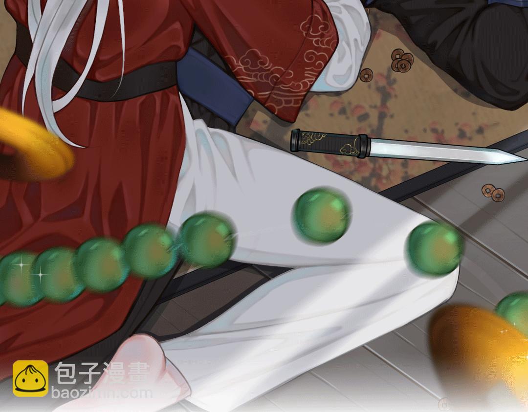 第57话 执念(1/3)-第59话