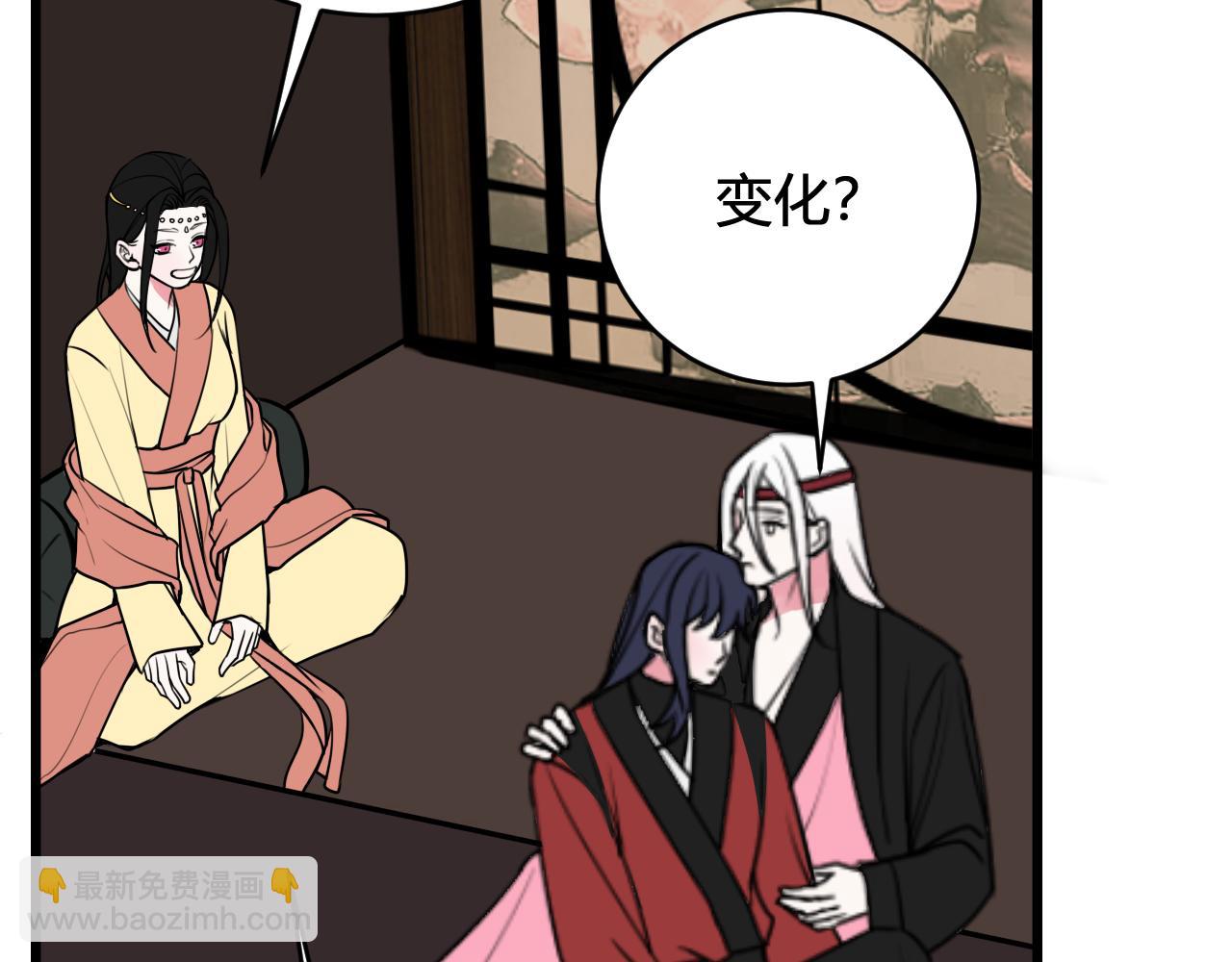 第57话 执念(1/3)-第59话