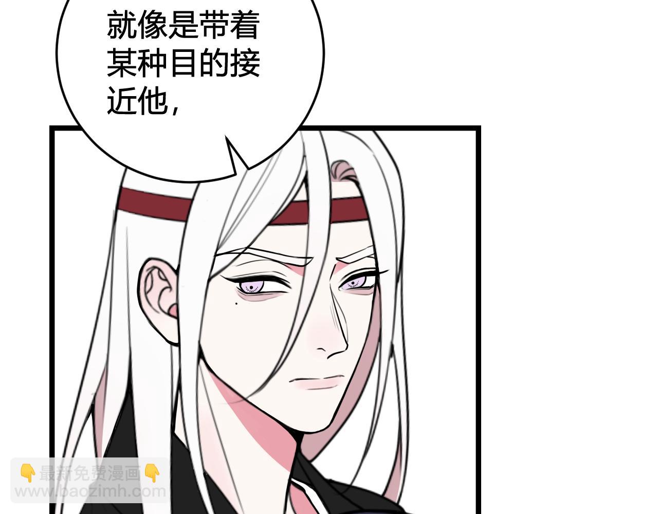 第57话 执念(1/3)-第59话