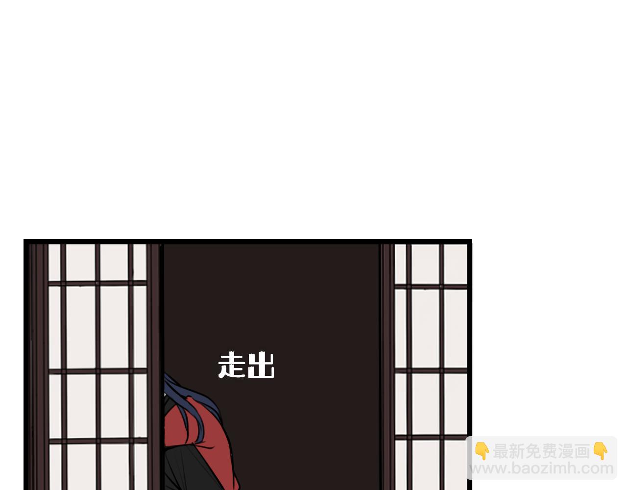 第57话 执念(1/3)-第59话