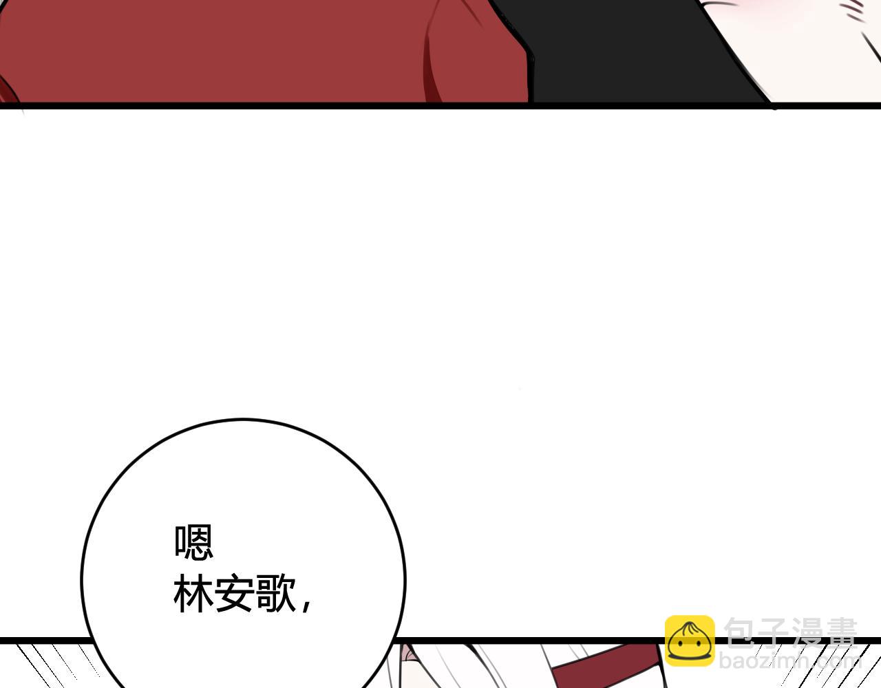 第57话 执念(1/3)-第59话