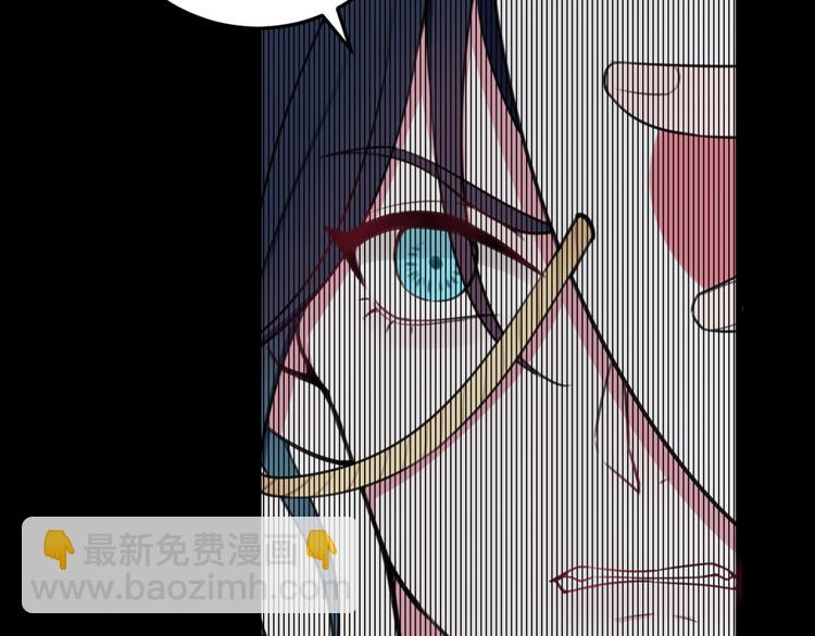 第6话 更大的麻烦(1/2)-第7话