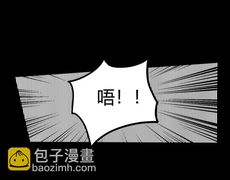 第6话 更大的麻烦(1/2)-第7话