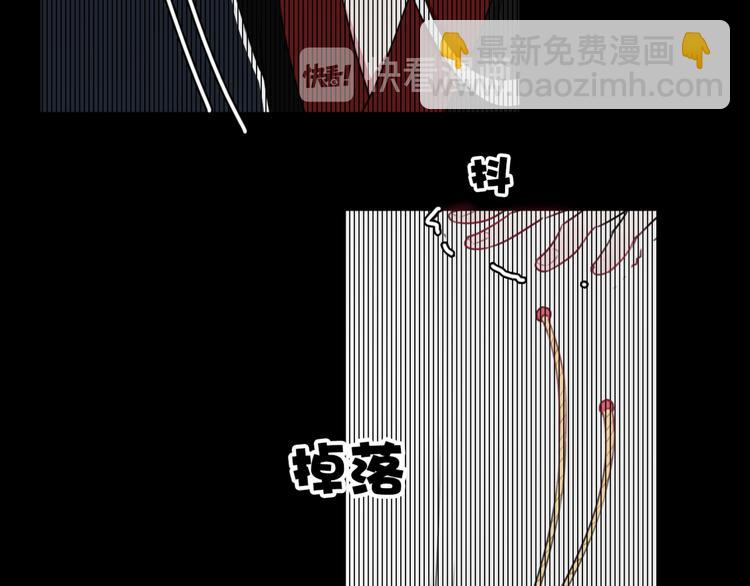 第6话 更大的麻烦(1/2)-第7话