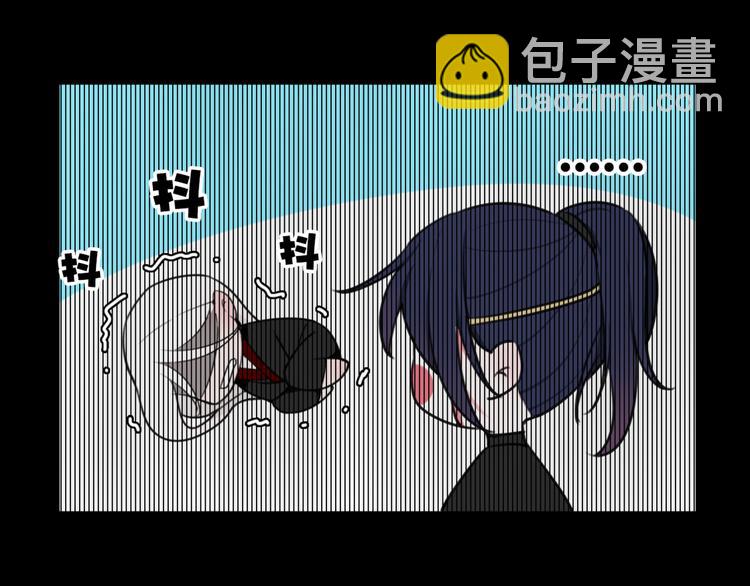 第6话 更大的麻烦(1/2)-第7话