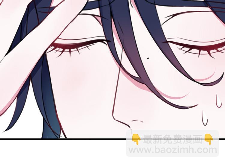 第6话 更大的麻烦(1/2)-第7话