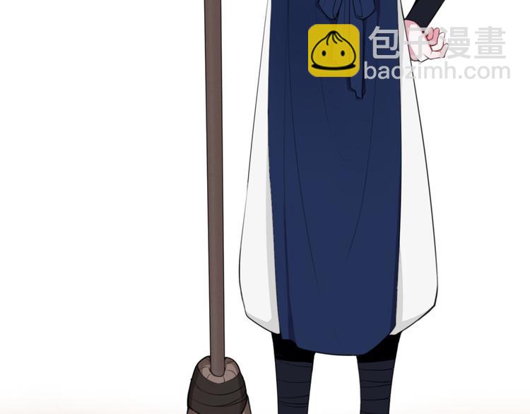 第6话 更大的麻烦(1/2)-第7话