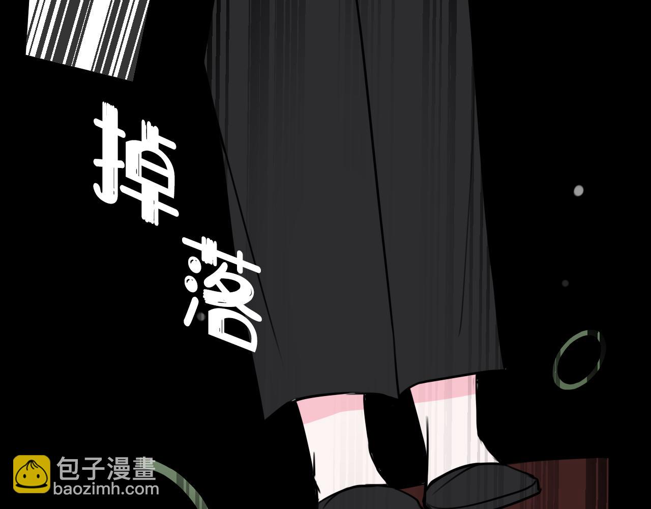 第59话 他过得好吗？(1/3)-第61话