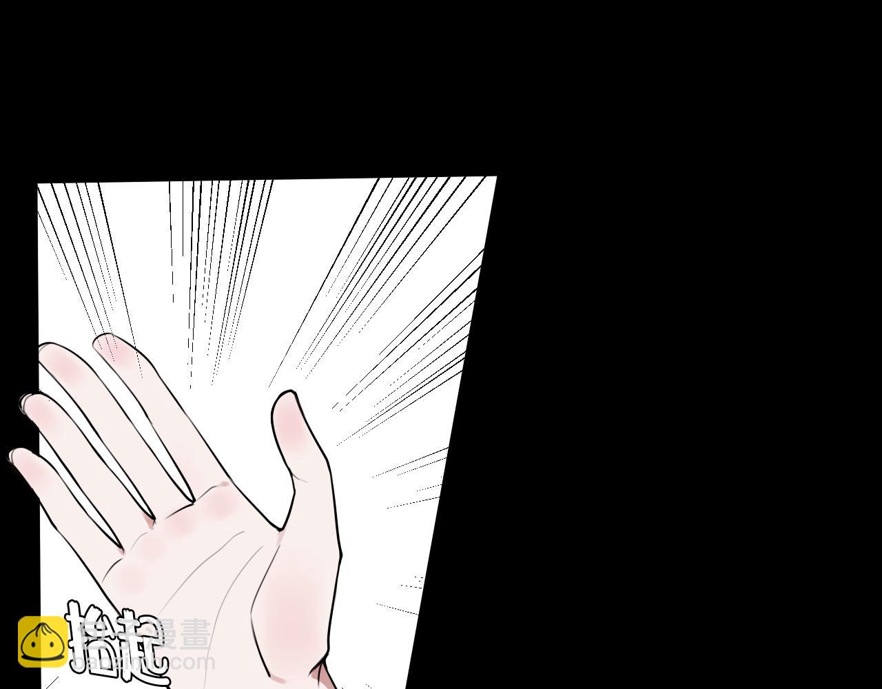 第59话 他过得好吗？(1/3)-第61话