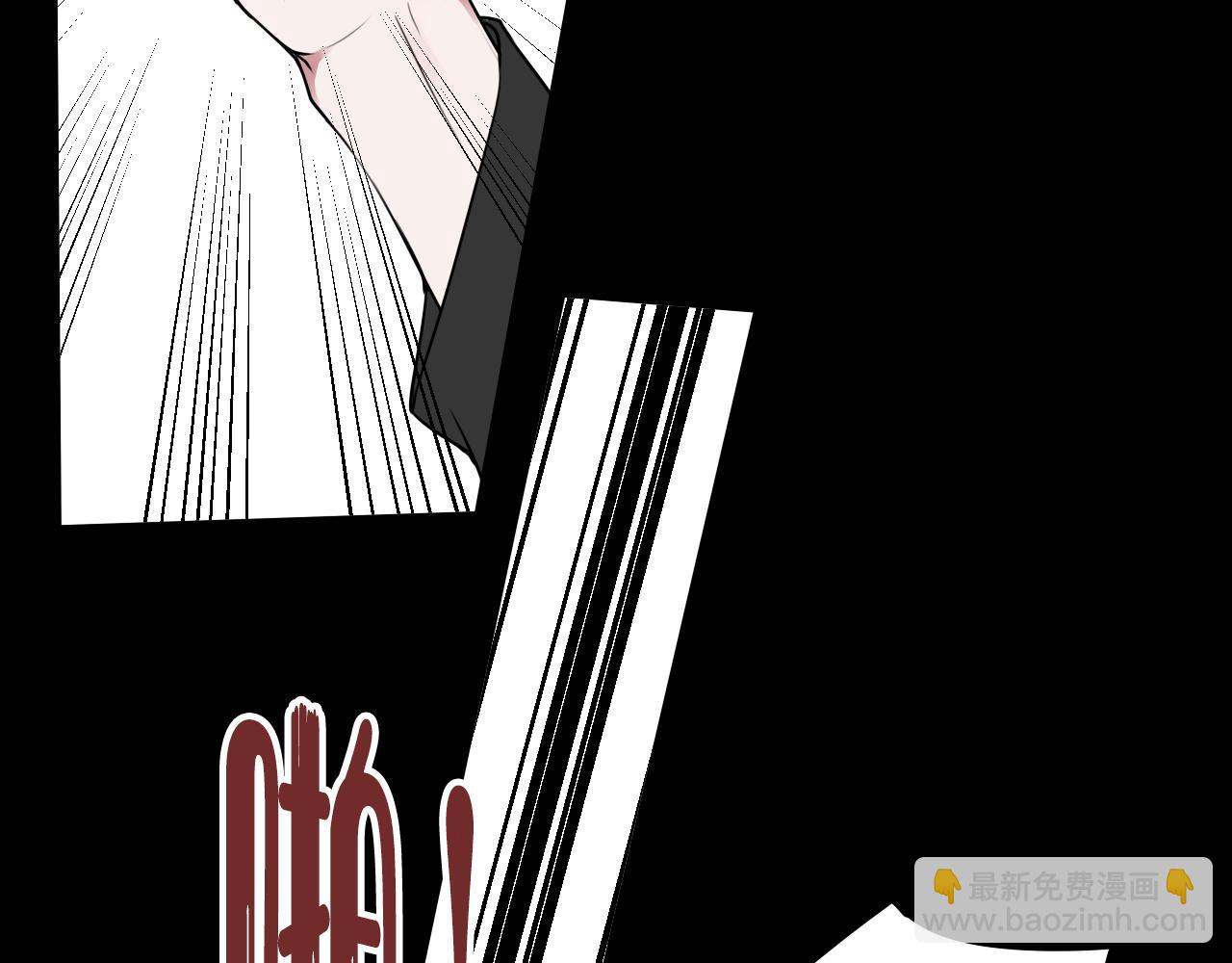 第59话 他过得好吗？(1/3)-第61话