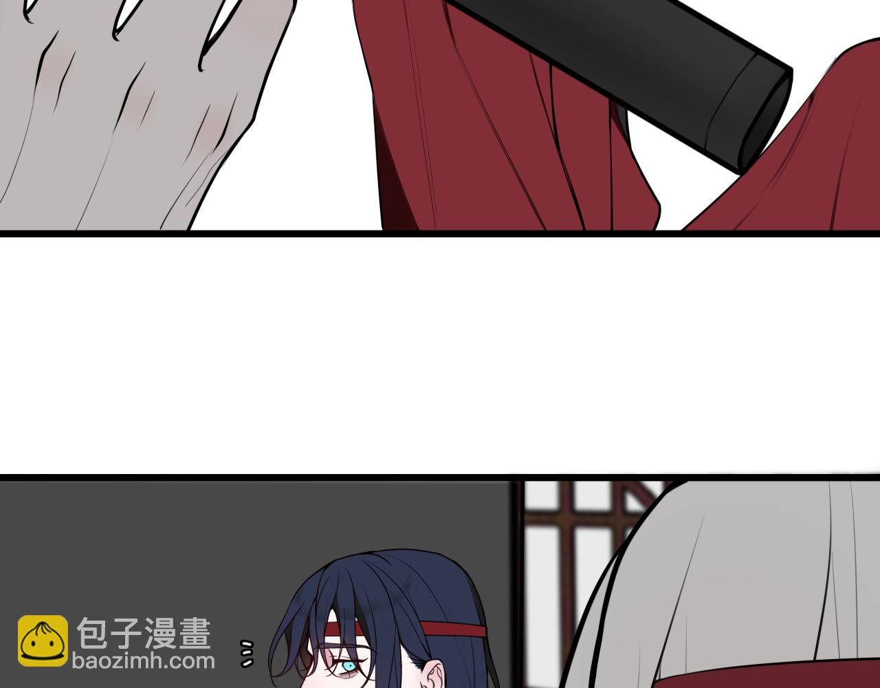 第61话 酒醉后！(1/2)-第63话