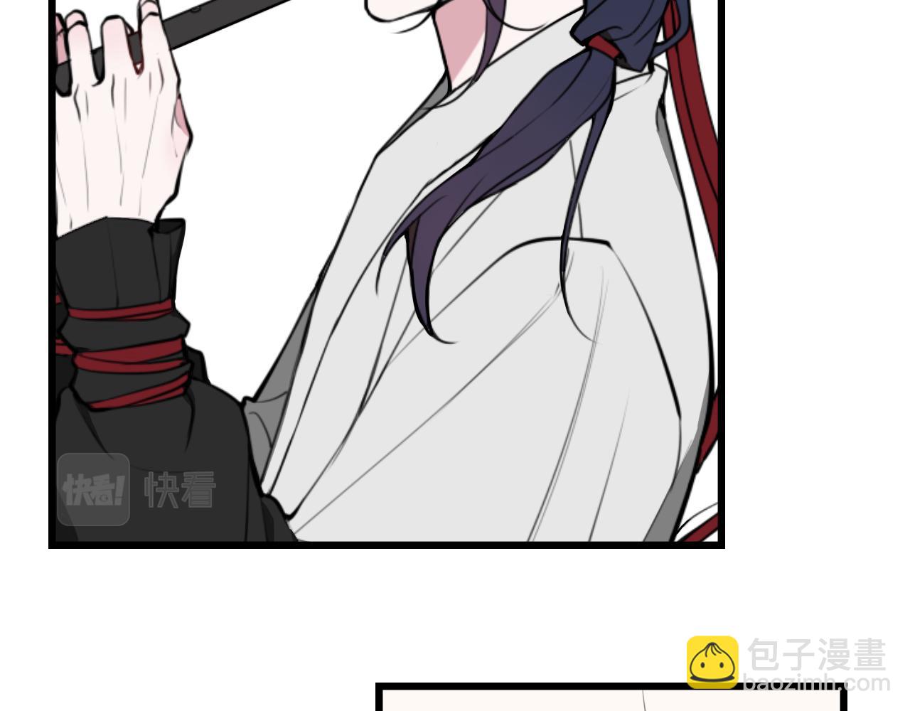 第61话 酒醉后！(1/2)-第63话