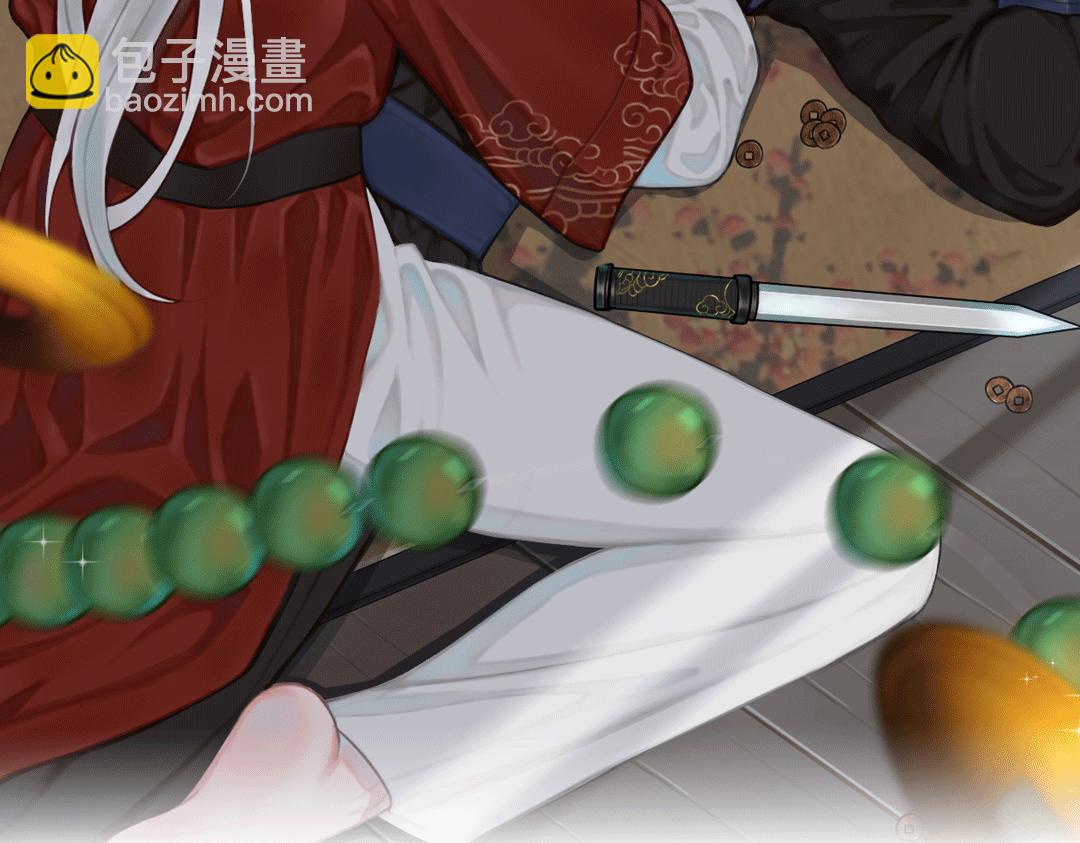 第61话 酒醉后！(1/2)-第63话