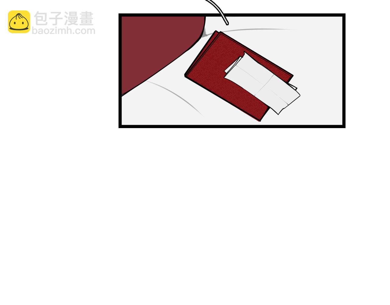 第61话 酒醉后！(1/2)-第63话