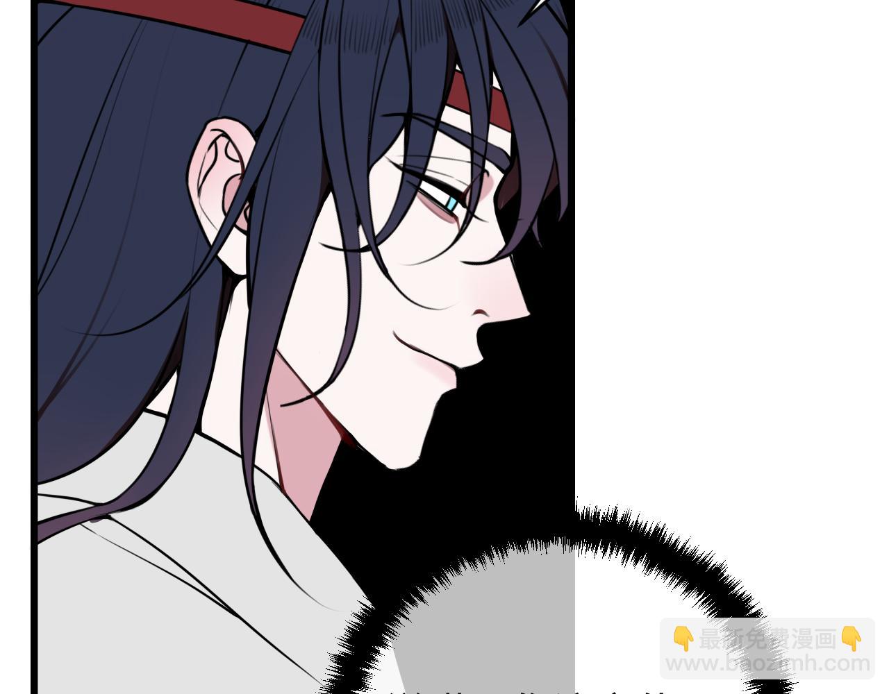 第63话 阴谋诡计！(1/2)-第65话