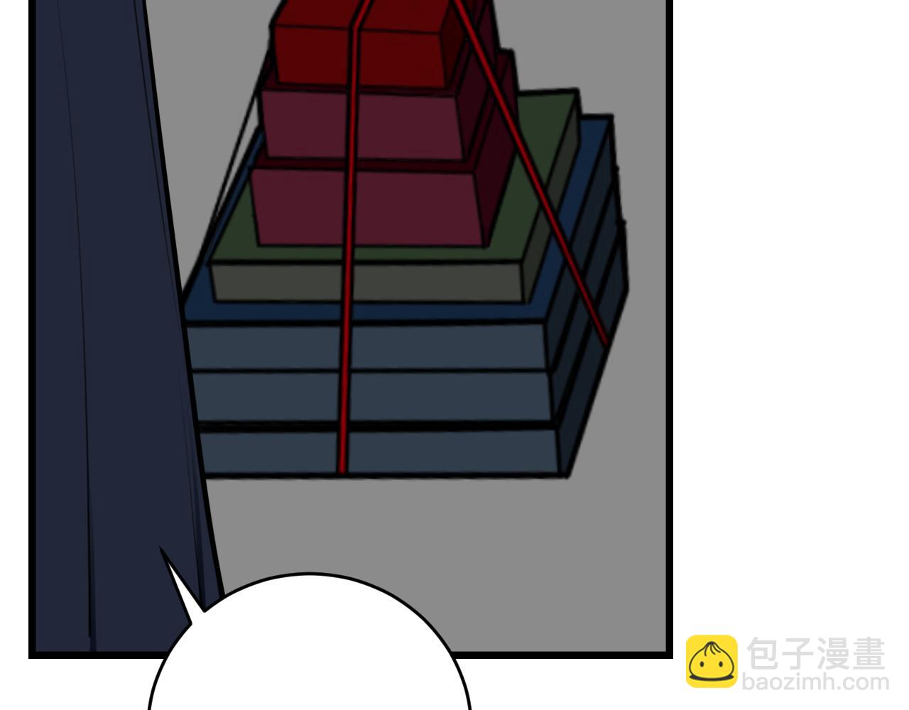 第65话 林安歌被欺负了！(1/3)-第67话