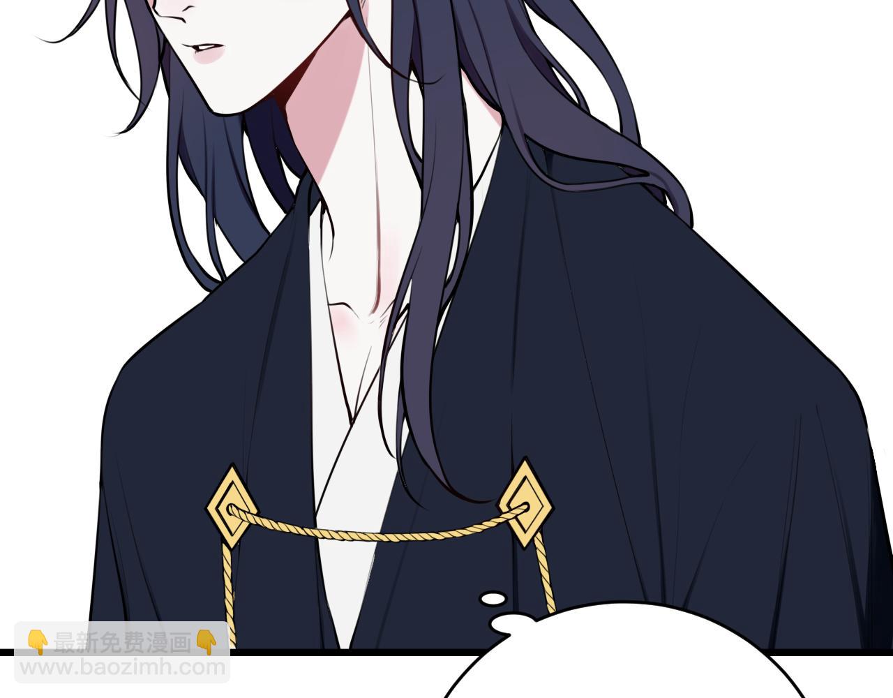 第65话 林安歌被欺负了！(1/3)-第67话