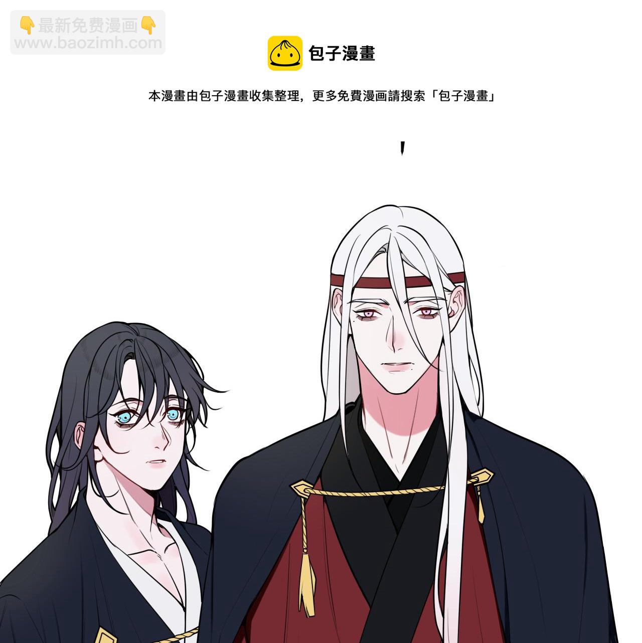 第65话 林安歌被欺负了！(1/3)-第67话