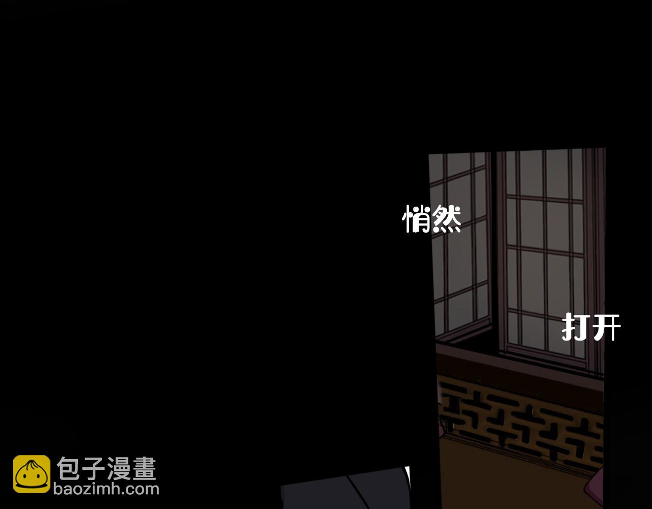 第71话 最终的真相(1/3)-第73话