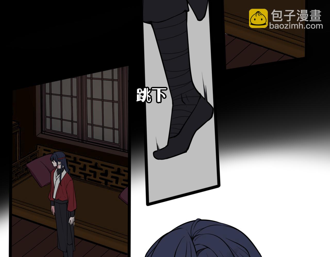 第71话 最终的真相(1/3)-第73话