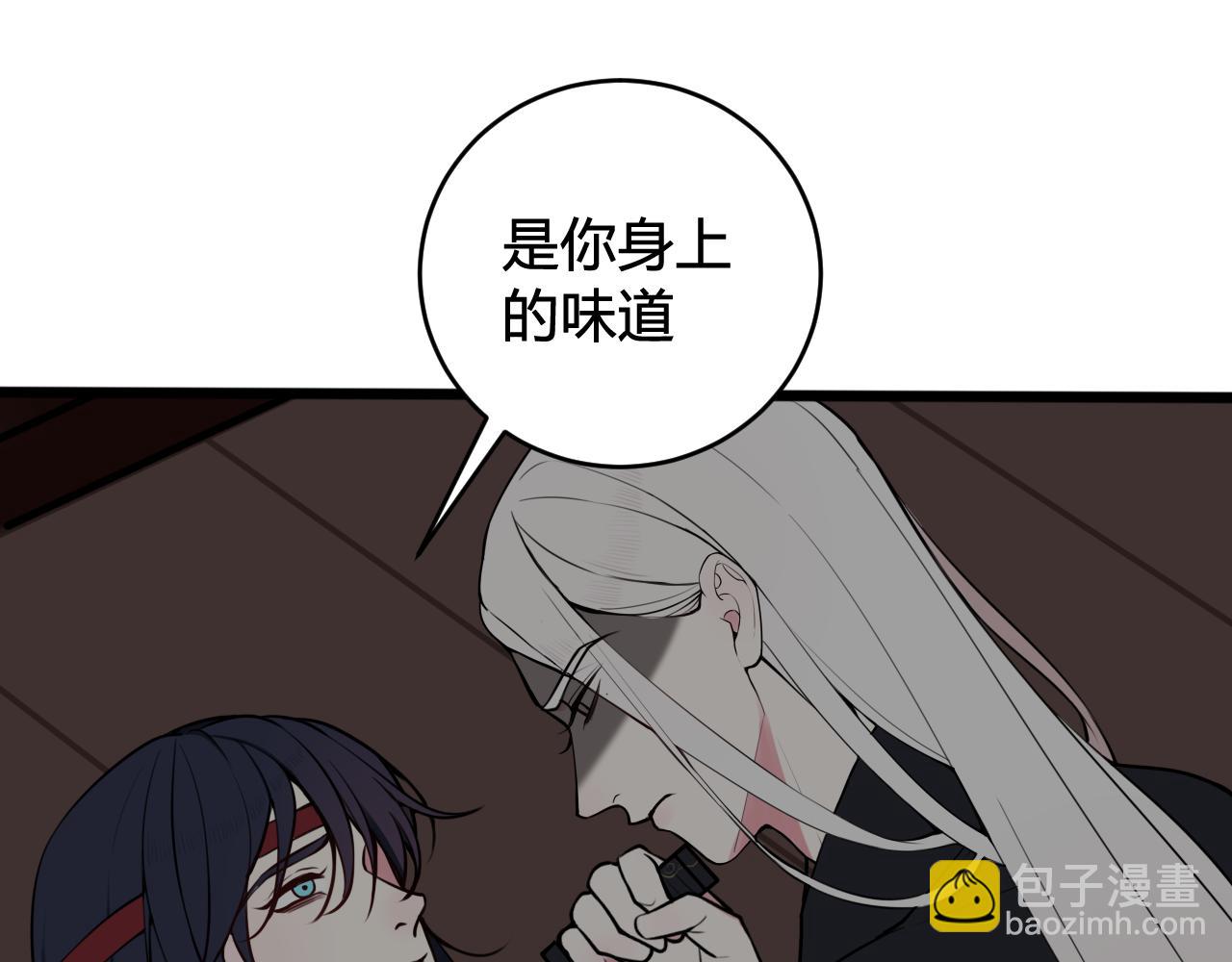 第71话 最终的真相(1/3)-第73话