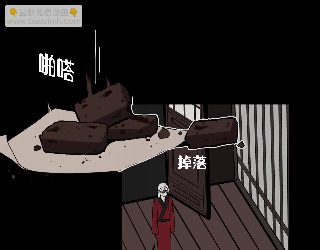 第71话 最终的真相(1/3)-第73话