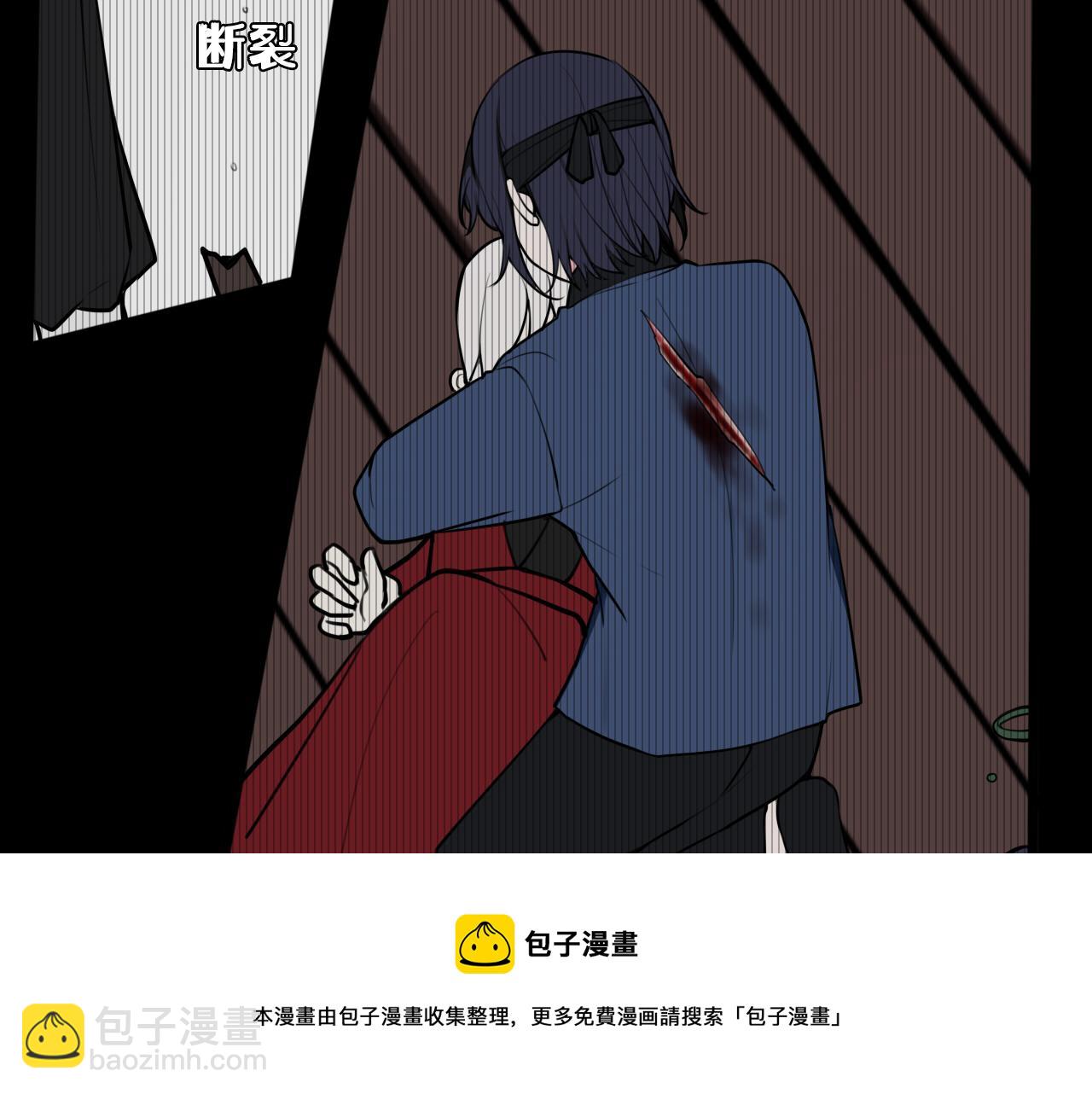 第71话 最终的真相(1/3)-第73话