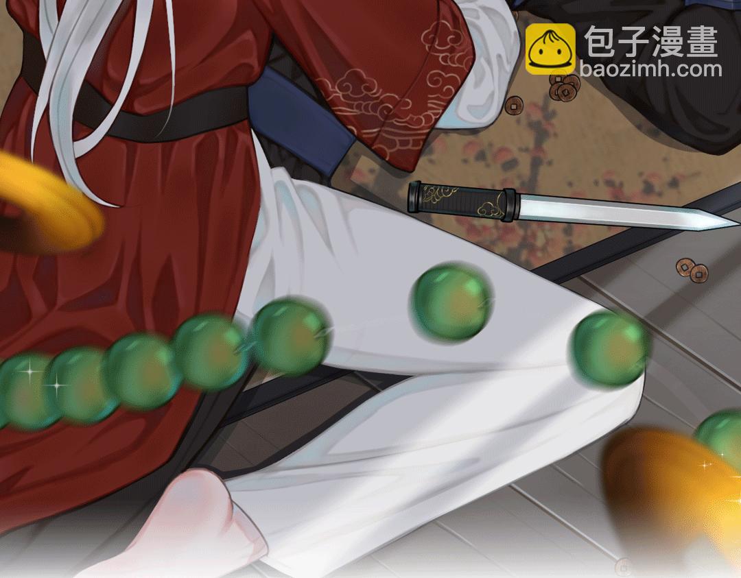 第75话 狠心的人(1/2)-第77话