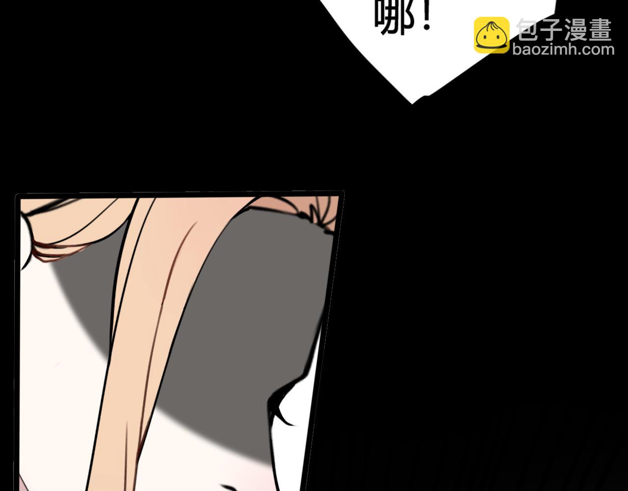 第75话 狠心的人(1/2)-第77话