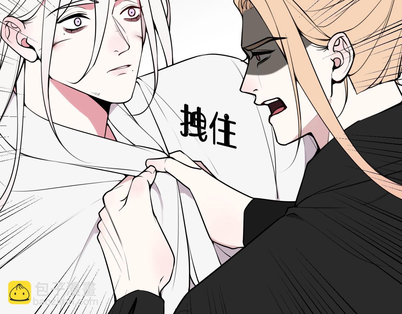 第75话 狠心的人(1/2)-第77话