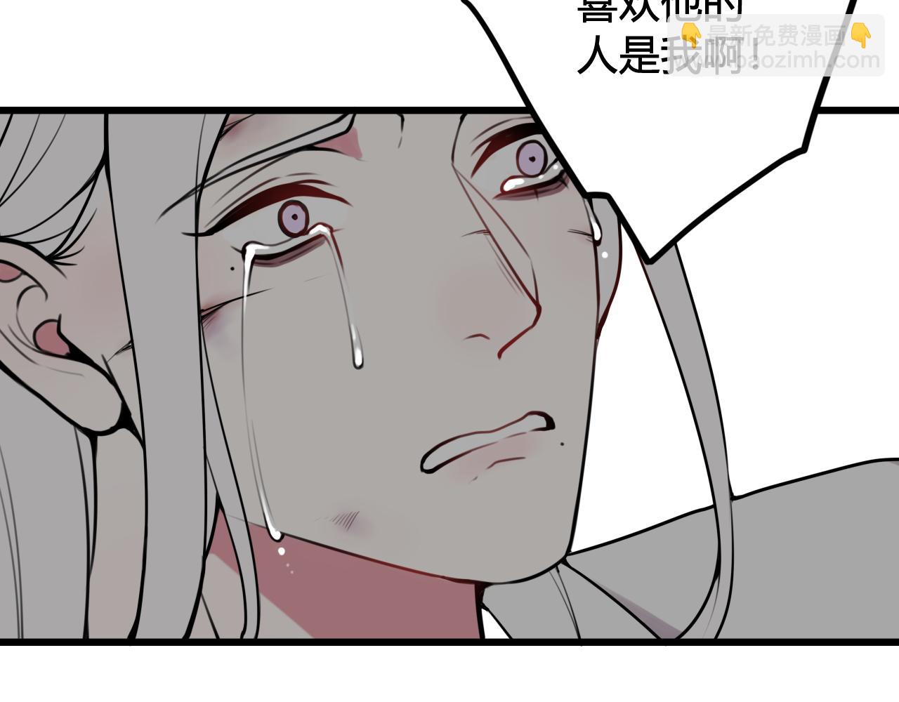 第75话 狠心的人(1/2)-第77话