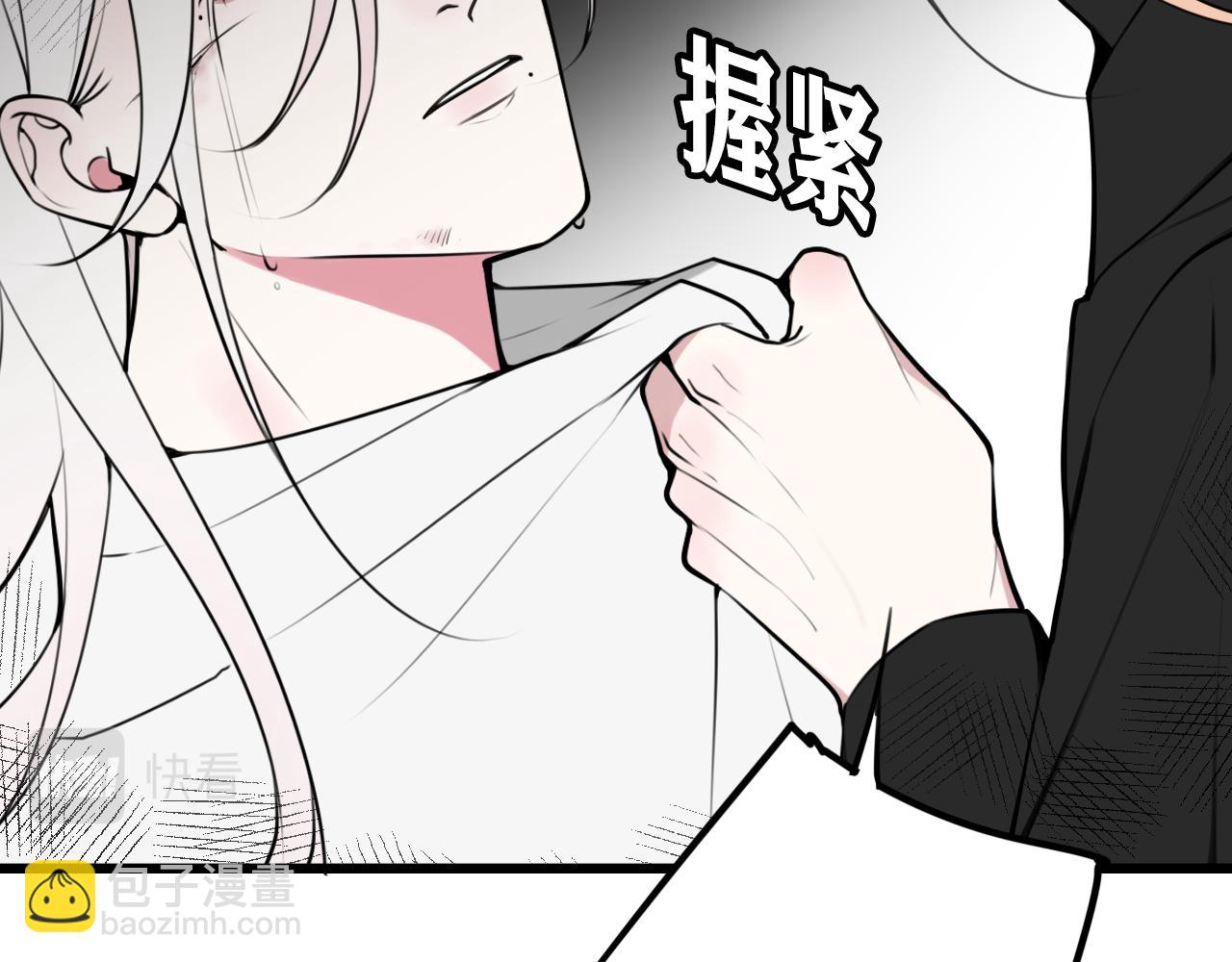 第75话 狠心的人(1/2)-第77话