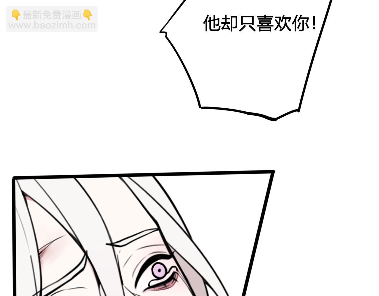 第75话 狠心的人(1/2)-第77话