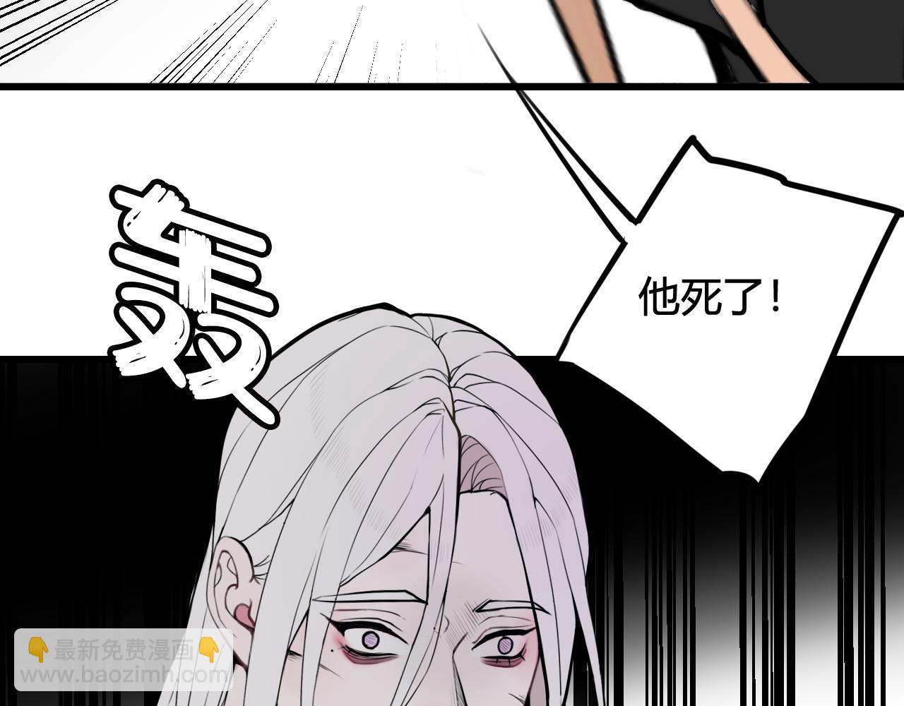 第75话 狠心的人(1/2)-第77话