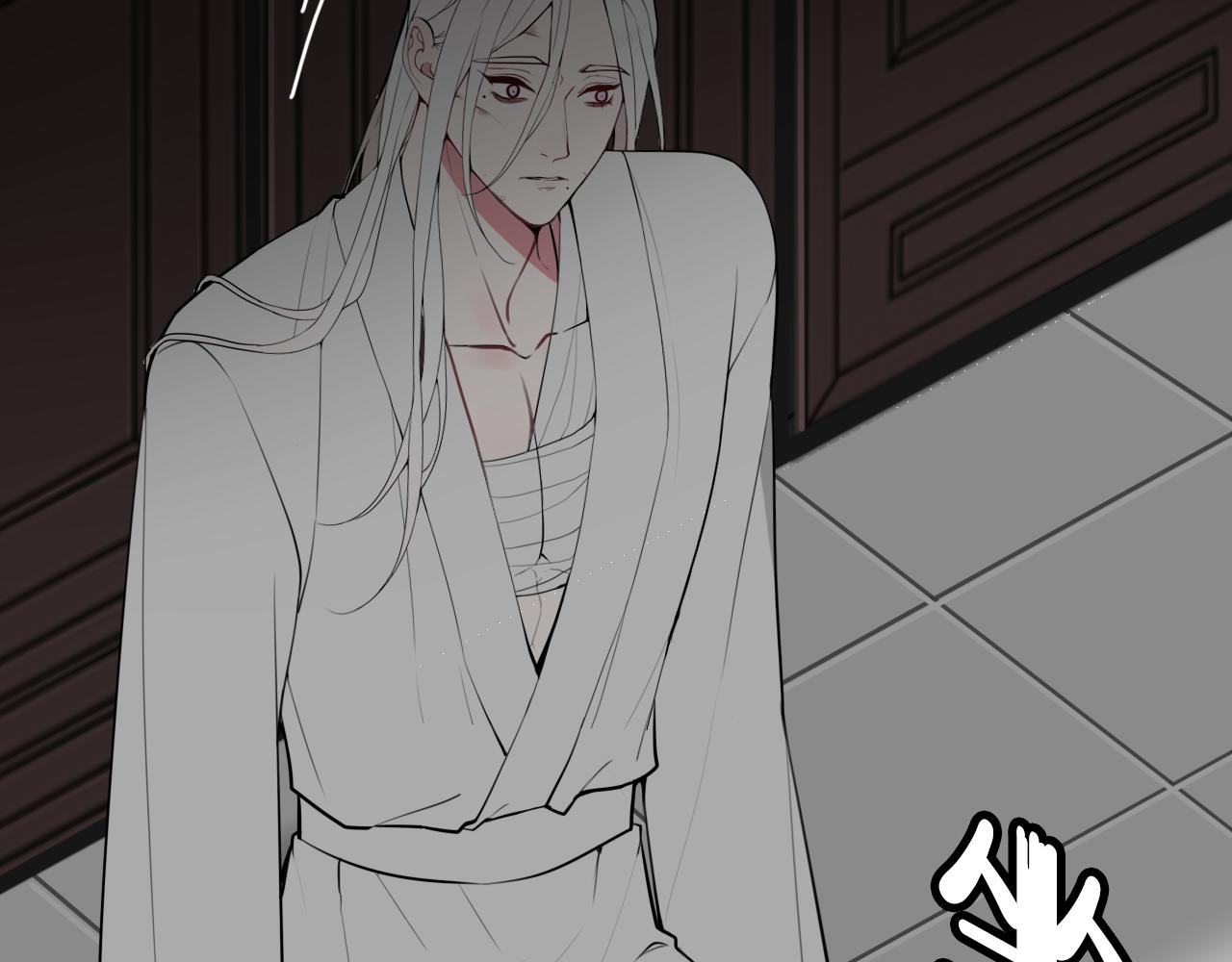 第75话 狠心的人(1/2)-第77话