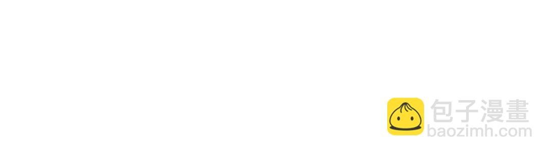 第77话 与你同在(1/3)-第79话