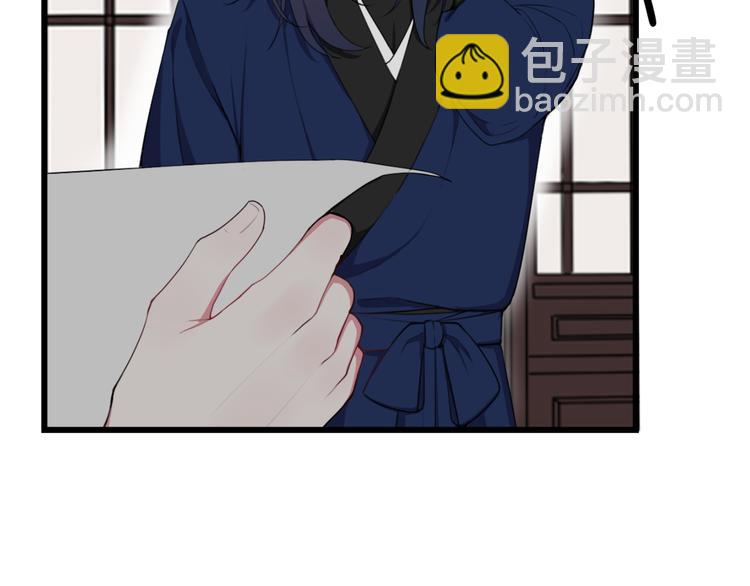 第8话 自力更生(1/2)-第9话